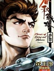 Heroes of the Spring and Autumn Manga