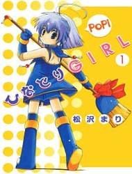 Hinadori Girl Manga