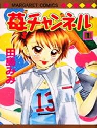 Ichigo Channel Manga