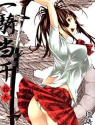 Ikkitousen Manga