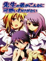 Infinite Stratos - The Little Brother of My Teacher Cant Be This Cute (Doujinshi) Manga