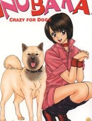 Inubaka Manga