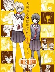 Inugami-san to Nekoyama-san Manga