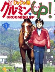 Jaja Uma Grooming Up Manga