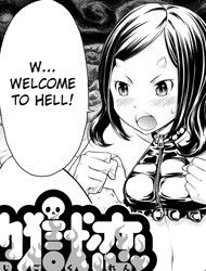 Jigokuren - Love in the Hell Manga