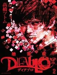 Jiraishin Diablo Manga