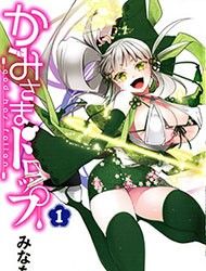 Kami-sama Drop Manga