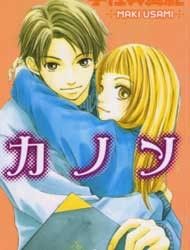 Kanon (USAMI Maki) Manga