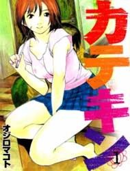Katekin Manga