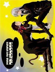 Katekyo Hitman Reborn - Neko Boss (Doujinshi) Manga