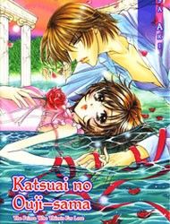 Katsuai no Ouji-sama Manga