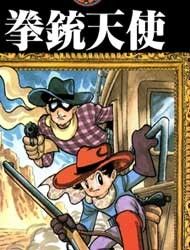 Kenjuu Tenshi Manga