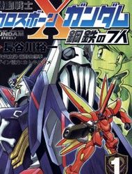Kidou Senshi Crossbone Gundam - Koutetsu no 7 Nin Manga