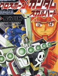Kidou Senshi Crossbone Gundam - Skullheart Manga