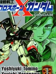 Kidou Senshi Crossbone Gundam Manga