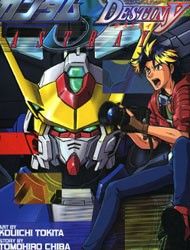 Kidou Senshi Gundam SEED Destiny Astray Manga