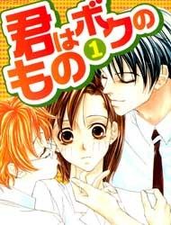 Kimi wa Boku no Mono Manga