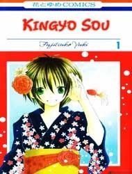 Kingyo Sou Manga