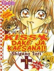 Kiss Dake ja Kaesanai Manga