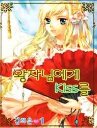 Kiss to My Prince Manga