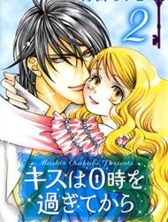 Kiss wa 0 Toki wo Sugite kara Manga
