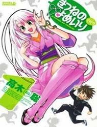 Kitsune no Yomeiri Manga