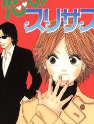 Koi no Surisasu Manga