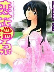 Koibana Onsen Manga
