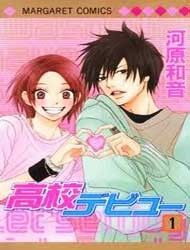 Koukou Debut Manga