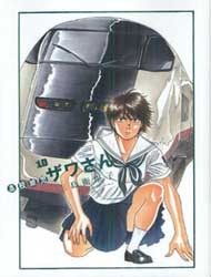 Koukou Kyuuji Zawa-san Manga