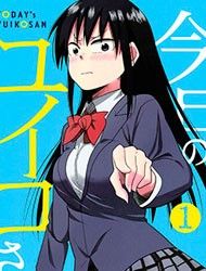 Kyou no Yuiko-san Manga