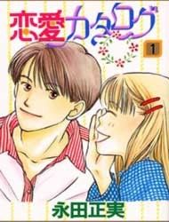 Love Catalog Manga