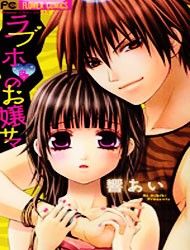 Love Ho no Ojousama Manga