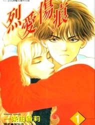 Love Scar Manga