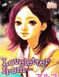 Loveletter from... Manga