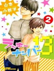 Lucky Number 13 Manga