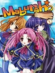 Maburaho Manga