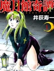 Magetsukan Kitan Manga