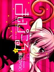 Magic Pico Girl Manga