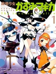 Magical Girl Kazumi Magica Manga