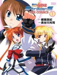 Magical Girl Lyrical Nanoha StrikerS Manga