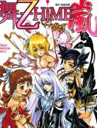 Mai-Otome Arashi Manga
