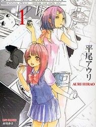 Manga no Tsukurikata Manga