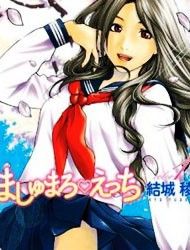 Marshmallow Ecchi Manga