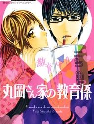 Maruoka-san Chi no Kyouikugakari Manga