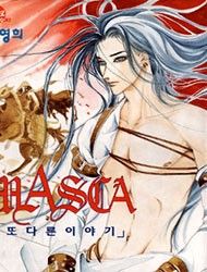 Masca: The Beginning Manga