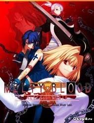 Melty Blood ACT:2