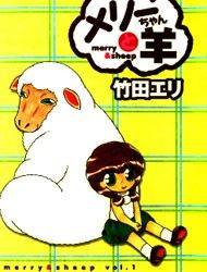 Merry-chan to Hitsuji Manga