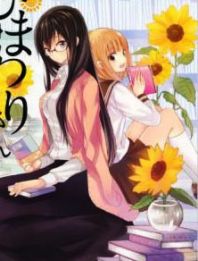 Miss Sunflower Manga