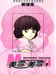 Miyuki Manga